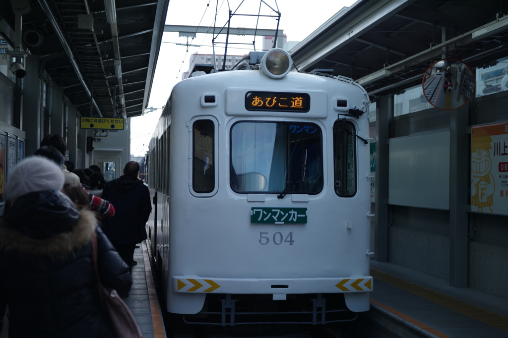 白いチンチン電車