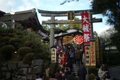 地主神社