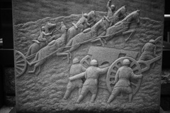野戦砲兵第四聯隊のレリーフ