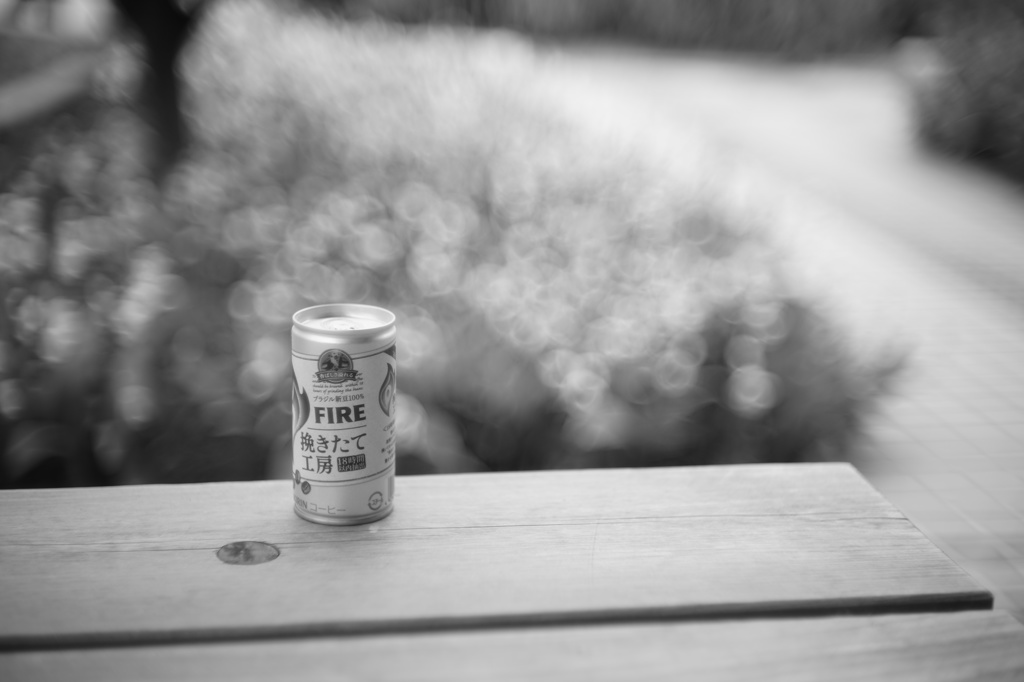 ファイヤーという珈琲
