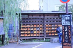 温泉宿の下駄