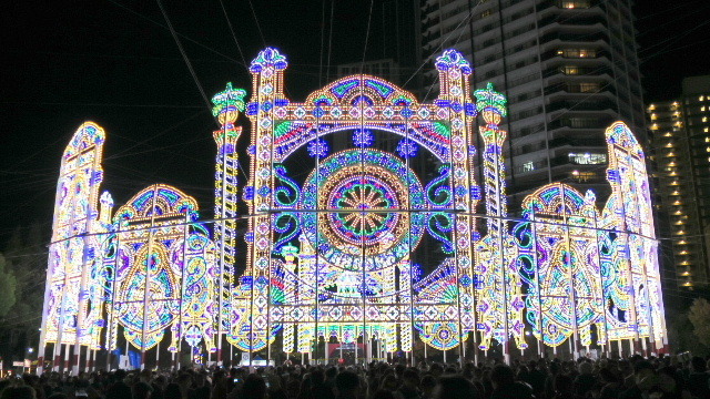 KobeLuminarie2016