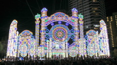KobeLuminarie2016