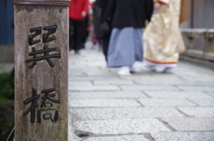 PENTAX K-50 / ISO100 f2.8