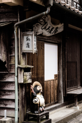 お宿。