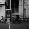 『 踏み倒し前提 』