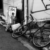 『 民事不介入 』