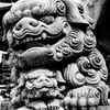 『 無題 』