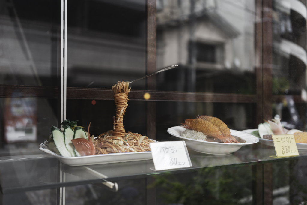『 宙に浮くパスタ 』