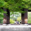 『温かな家族』