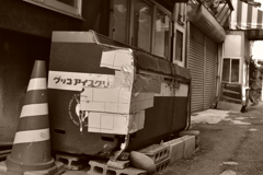 昭和感４