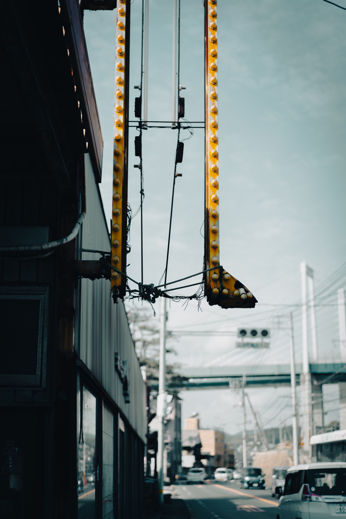 生き疲れ。