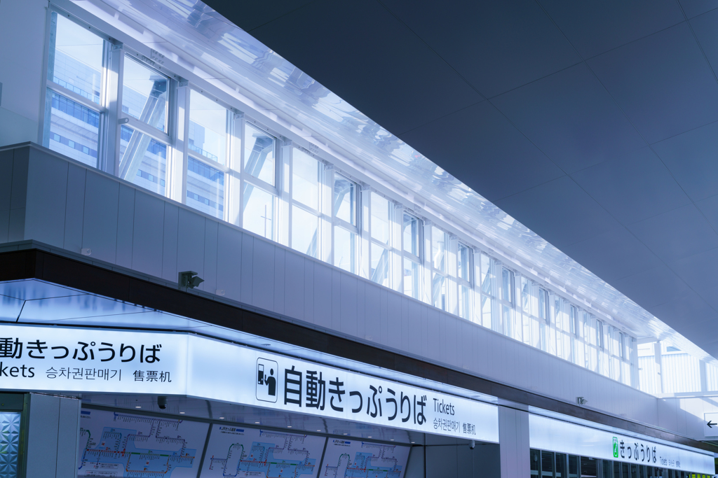(新)広島駅