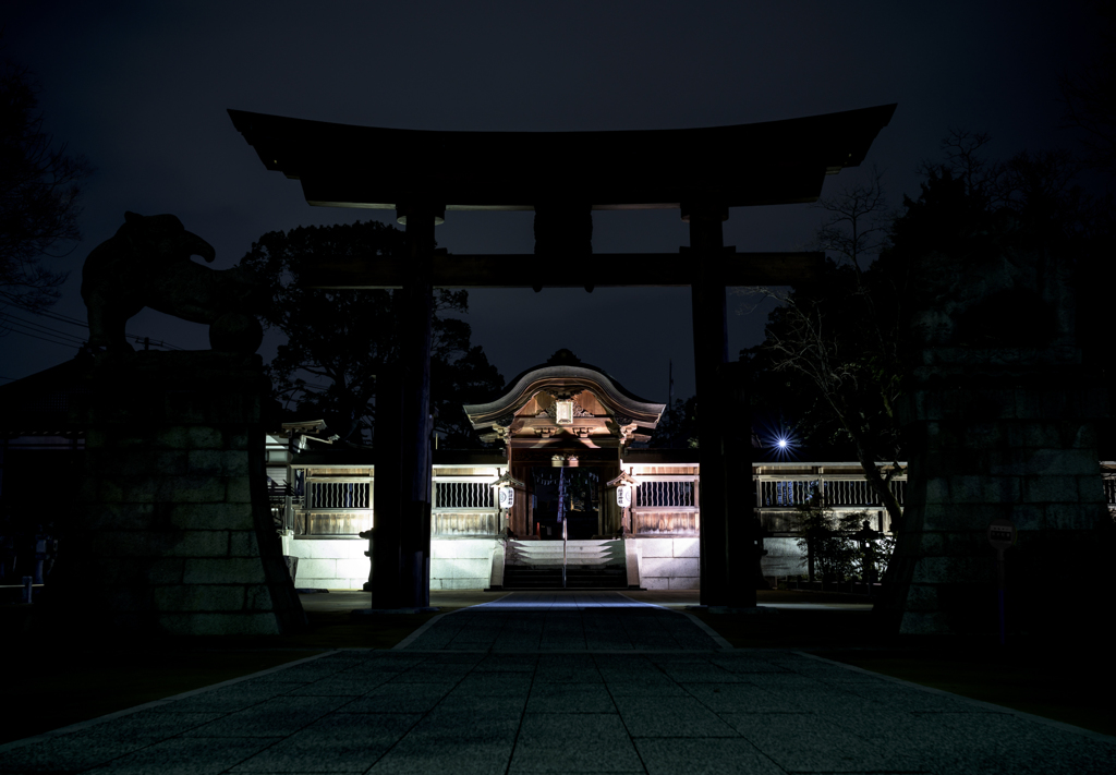 饒津神社