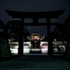 饒津神社
