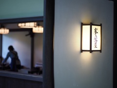 灯り