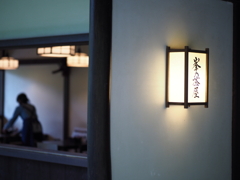古峯神社にて
