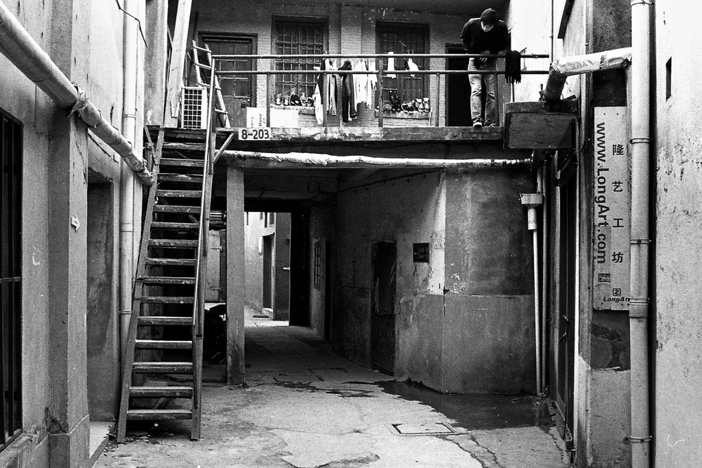 Shanghai Love