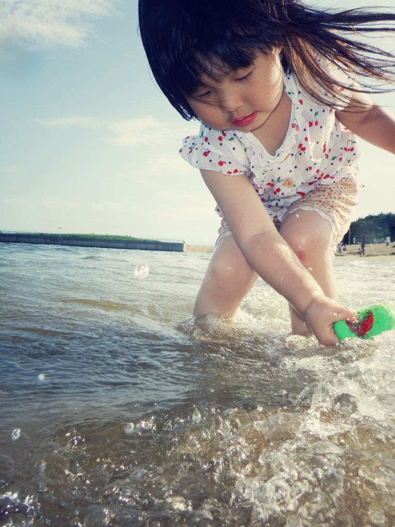 SUMMER