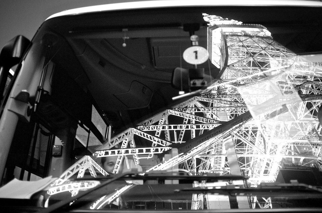Tokyo tower