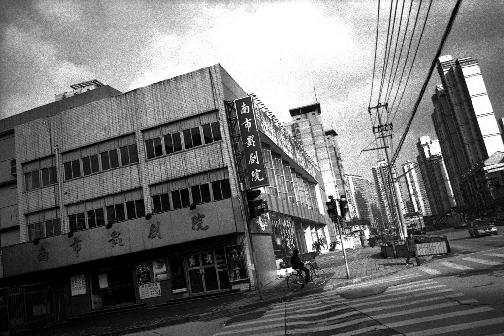 Shanghai Love