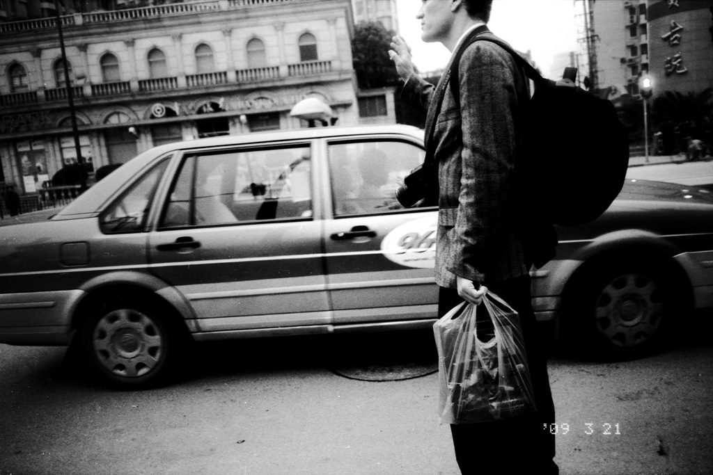 Shanghai Love