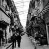 Shanghai Love