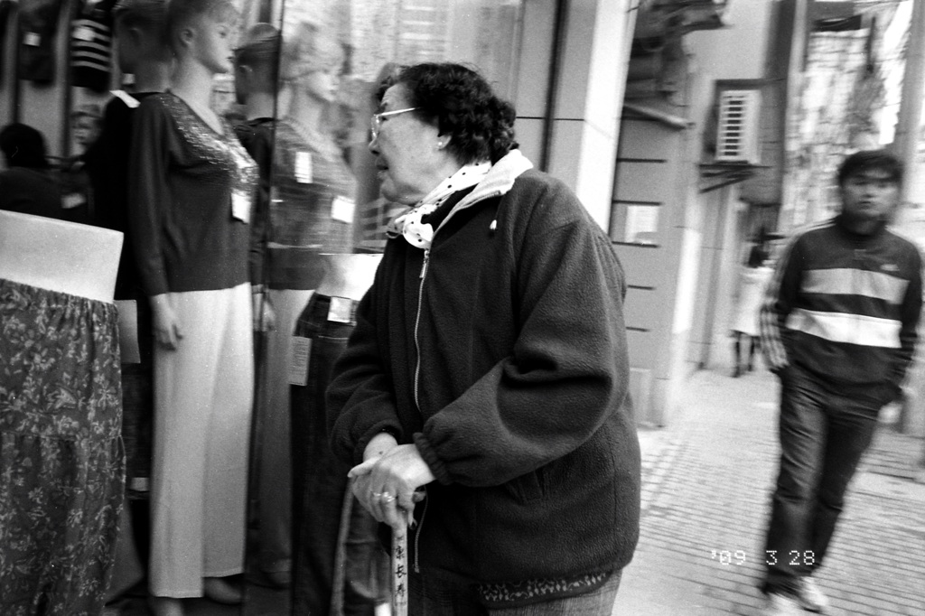 Shanghai Love