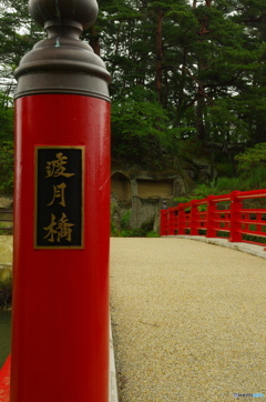 渡月橋