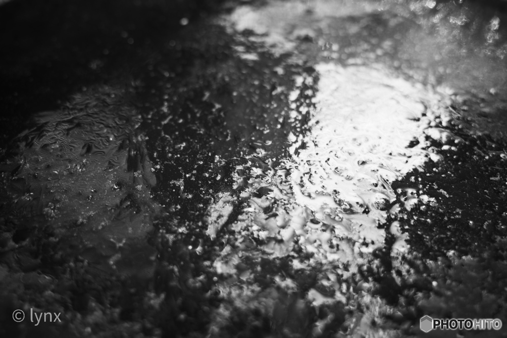 氷