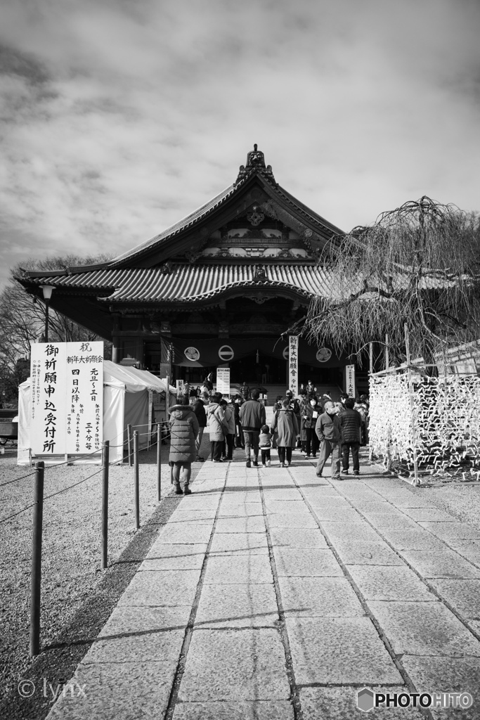 初詣
