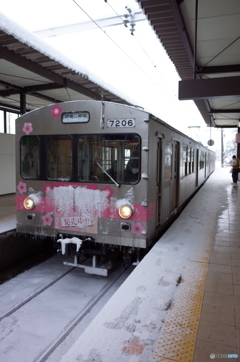 ようやく到着