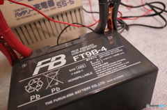 只今充電中