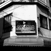 sari-sari store