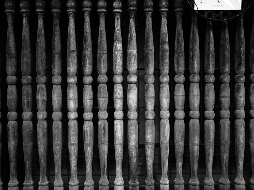 lattice