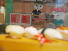 Au sushi