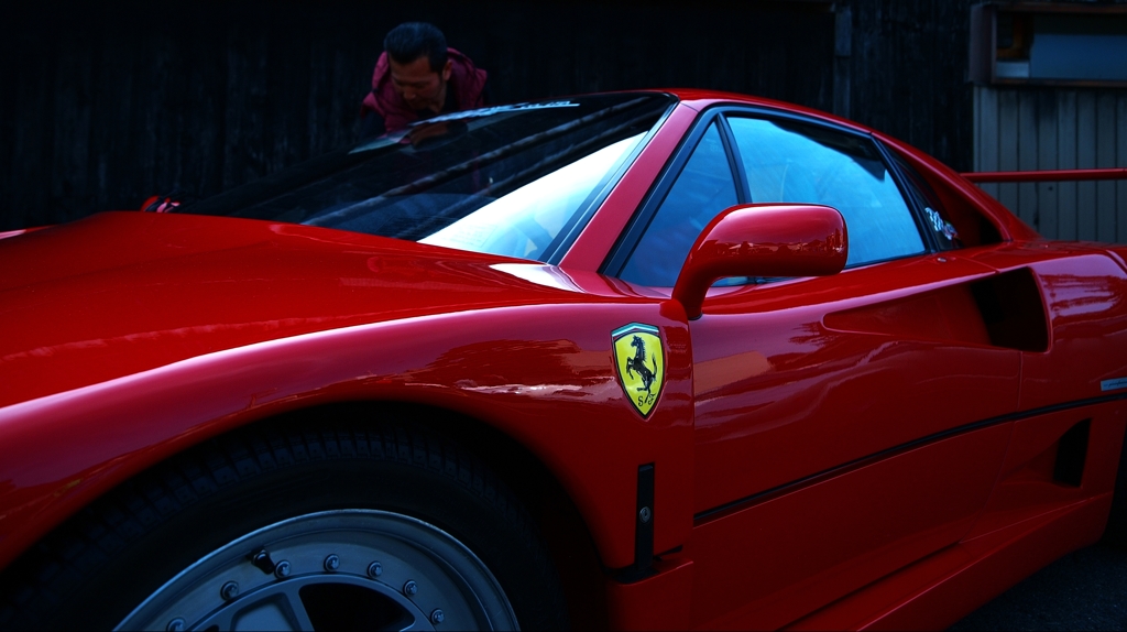 Ferrari