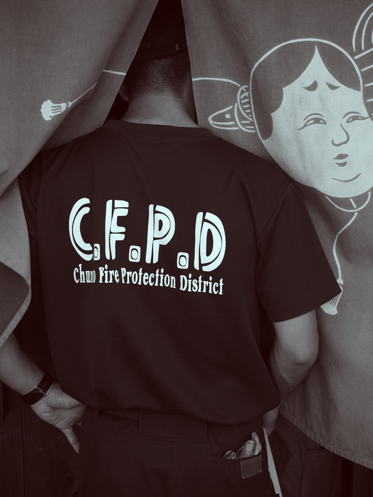 CFPD