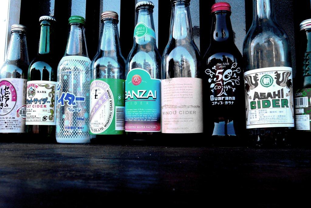 Cider