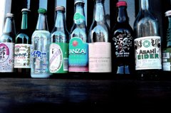 Cider