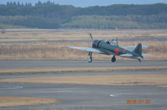 海上自衛隊鹿屋航空基地、ゼロエンタープライズ