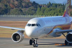 鹿児島空港