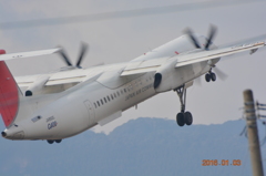 鹿児島空港