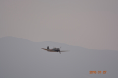 海上自衛隊鹿屋航空基地、ゼロエンタ―プライズ