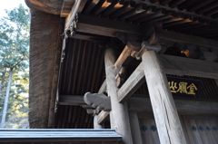 20160125平林寺山門_3