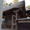 20160125平林寺山門_5
