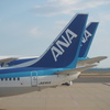 ANA