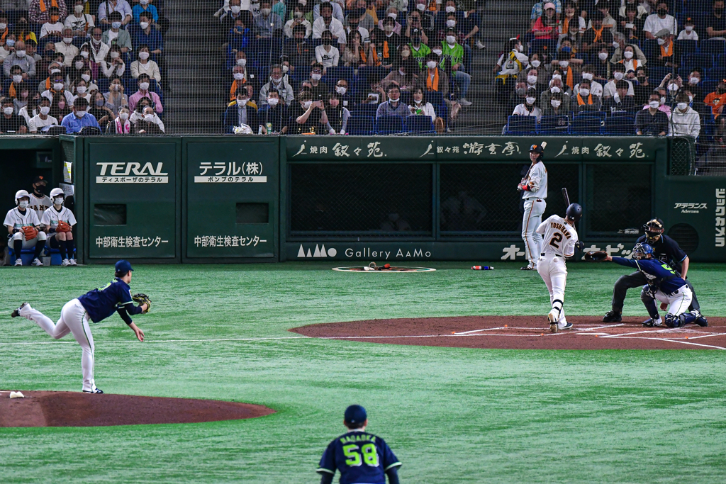 痛っ！