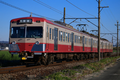 赤電 返し