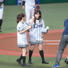 伊波杏樹さんと逢田梨香子さん 始球式前